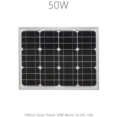 پنل خورشیدی 50 وات مونو کریستال